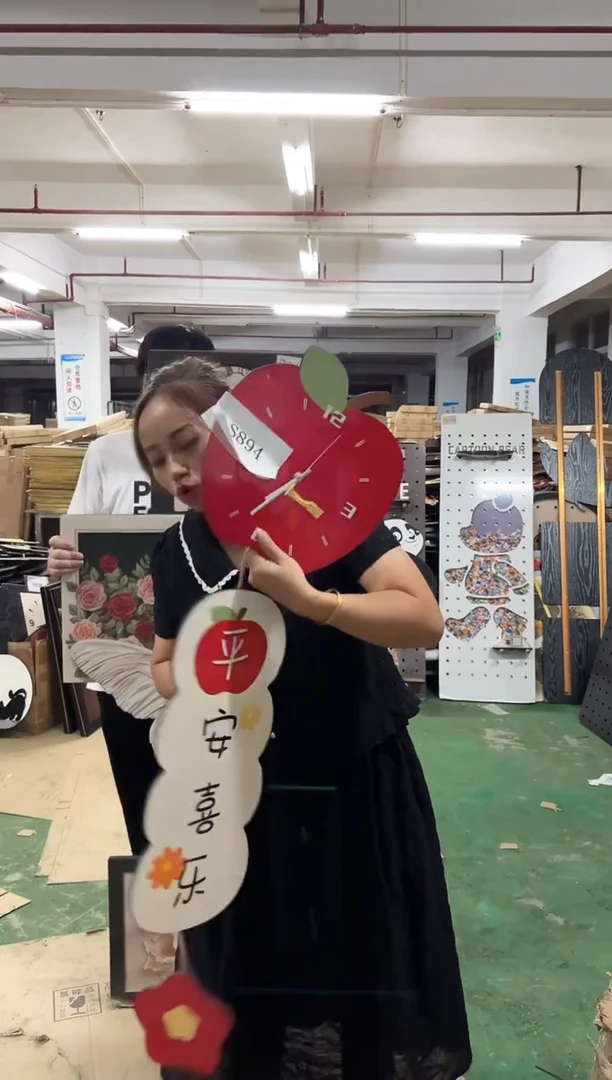 朵朵微瑕孤品闪购S894