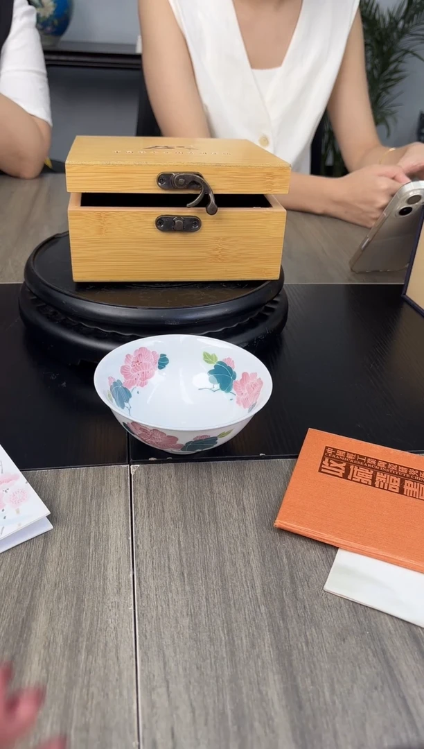摆件瓷立方—【轻工业】专场19