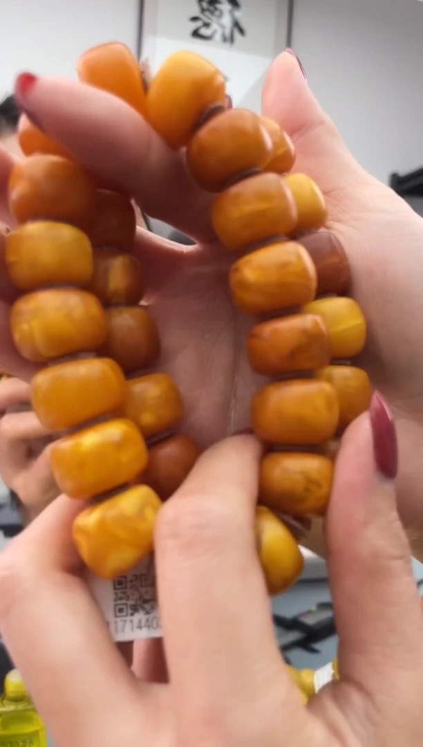 未镶嵌蜜蜡珠宝奇石假一罚十，046.17多样性发一件