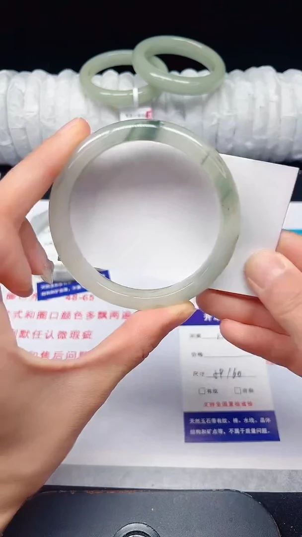 未镶嵌手镯石英质玉171-59/60