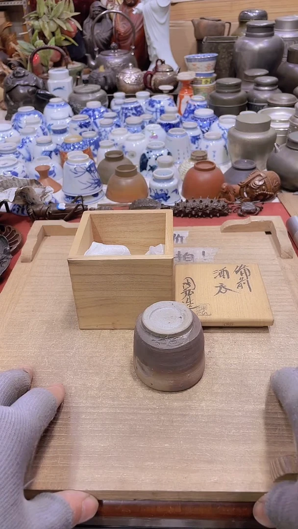 【闪购商品】发发发发发发发发发发发