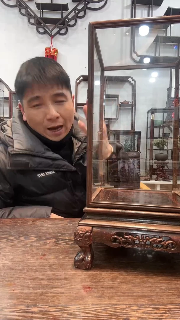 【闪购商品】红酸枝木类木艺虎脚玻璃罩881