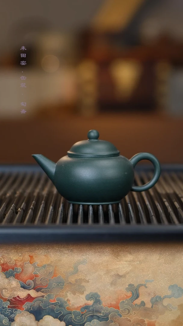 茶壶紫砂墨绿蛋壳水平150cc