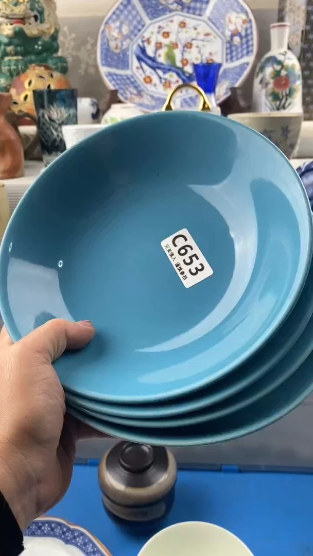 【闪购商品】653