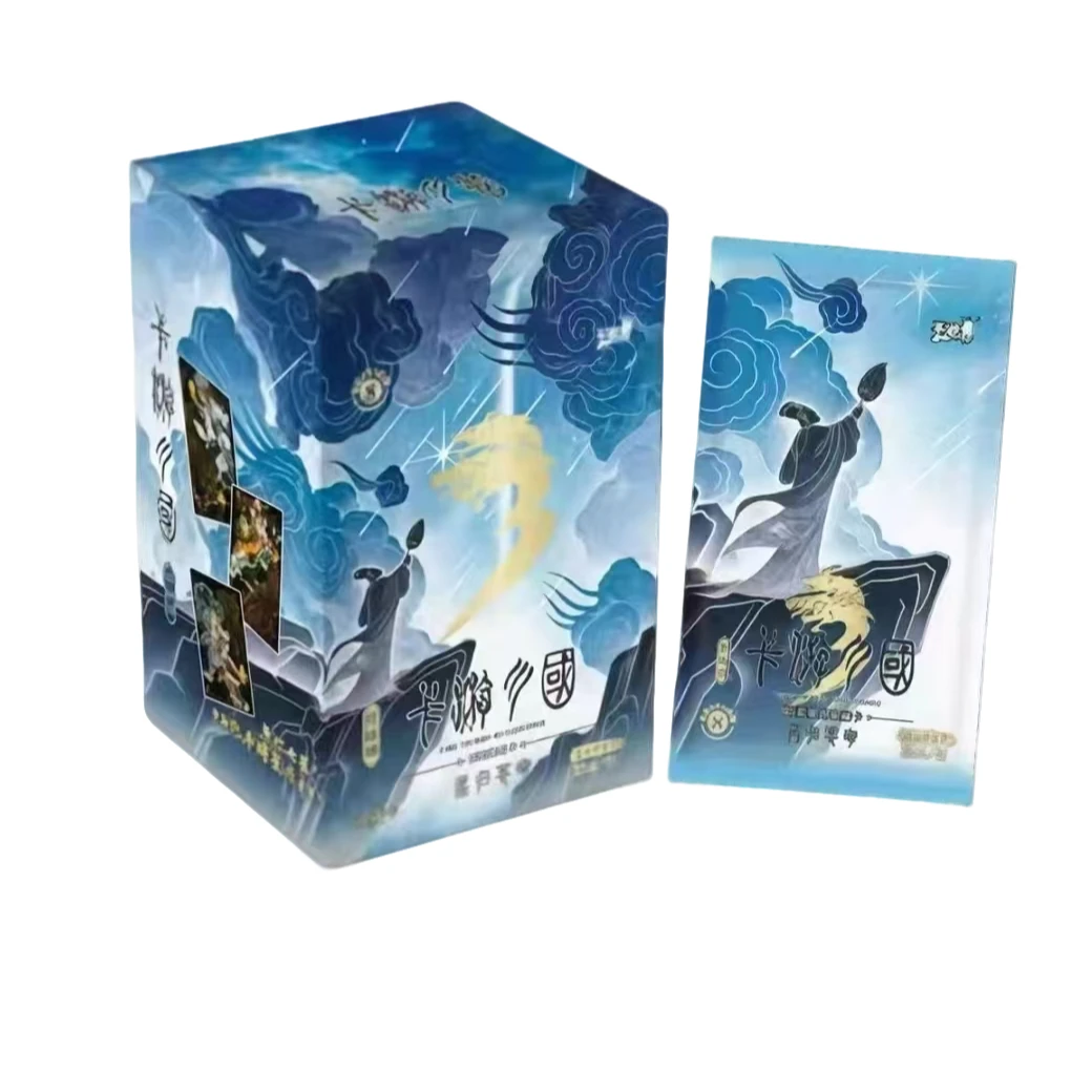 卡游三国-群英耀世卡-英雄颂-星归苍穹 盲盒代拆卡