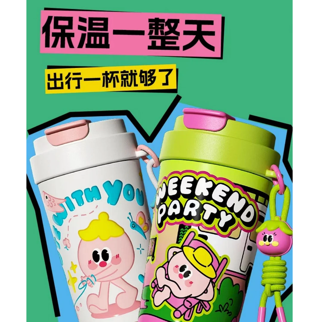 宇凯涂鸦嘟嘟杯不锈钢陶瓷涂层女生水杯可爱便携大容量多巴胺配色