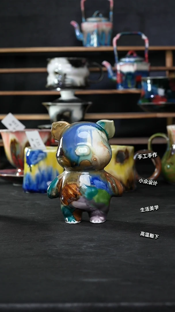 设计师款景德镇森涩手创陶瓷（食品级）147