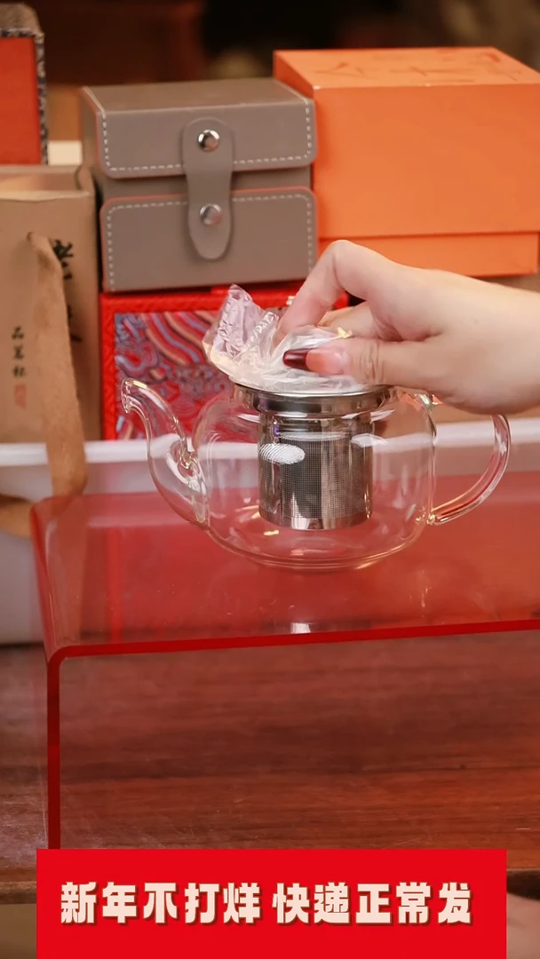 【闪购商品】其他茶具茶具（简装礼盒@@T549