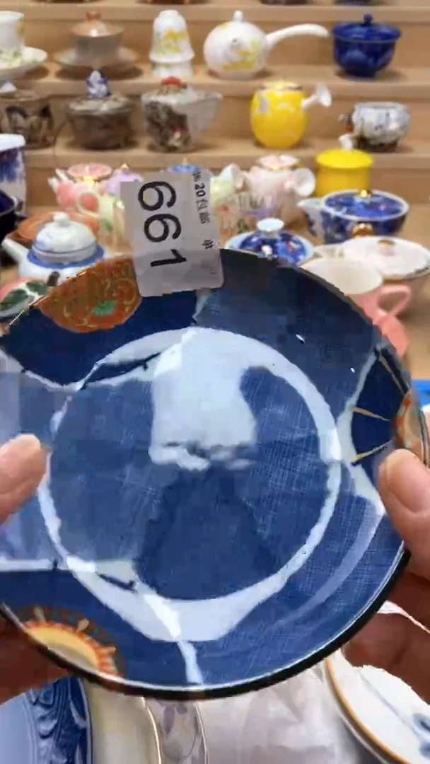 【闪购商品】茶盏【闪购商品】【闪购商品】