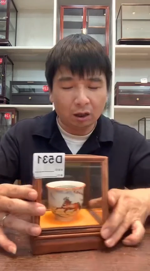 红酸枝木类玻璃罩531