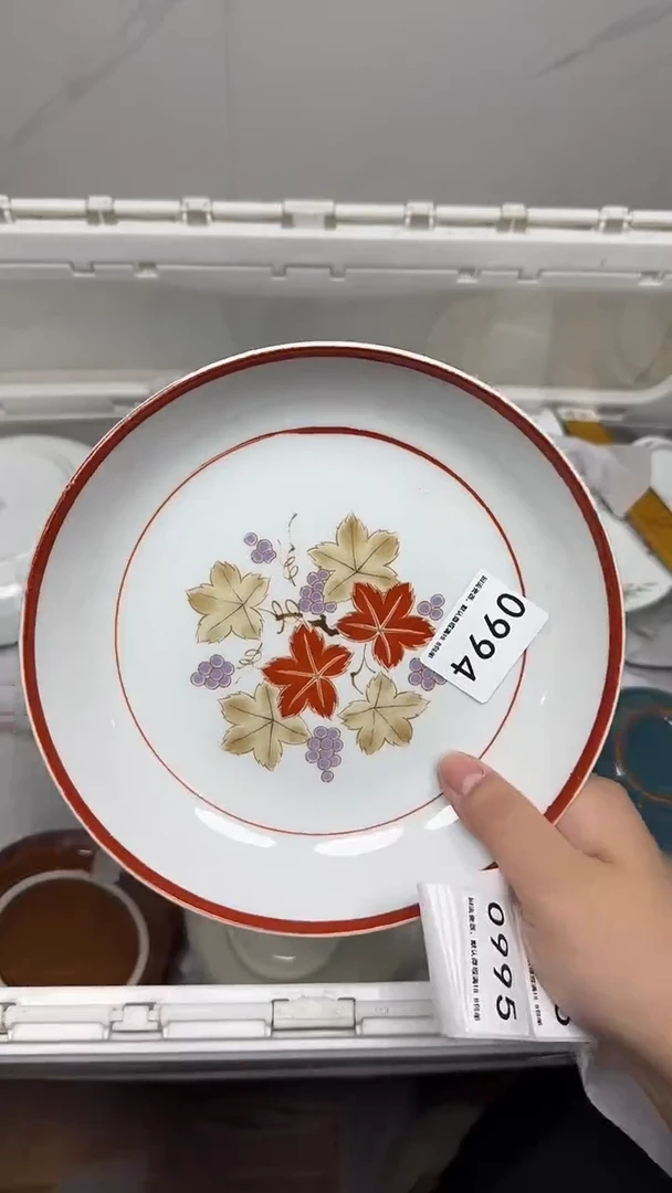 【闪购商品】994回流瓷器默认微瑕，18.8包邮