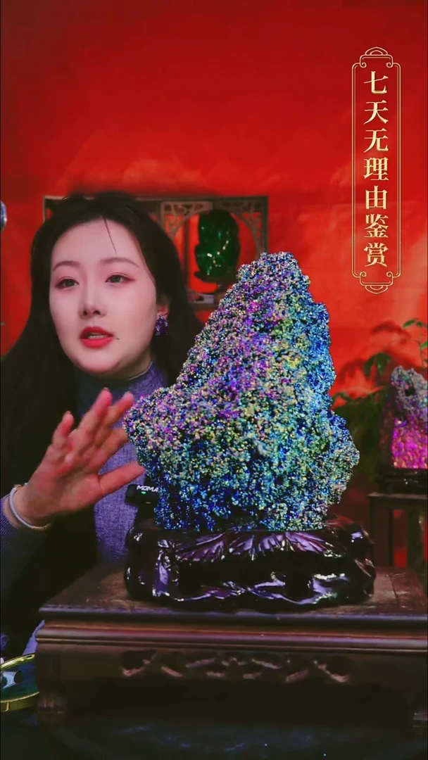 石材小*圆直播间付米链接