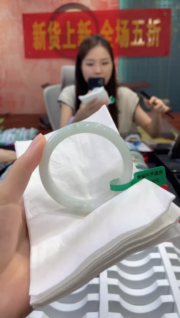 未镶嵌手镯翡翠多人22816