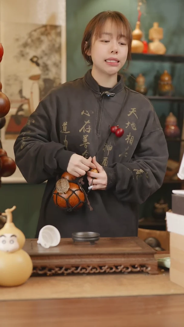 【闪购商品】119号精品天然大漆工艺防渗内胆酒葫芦~