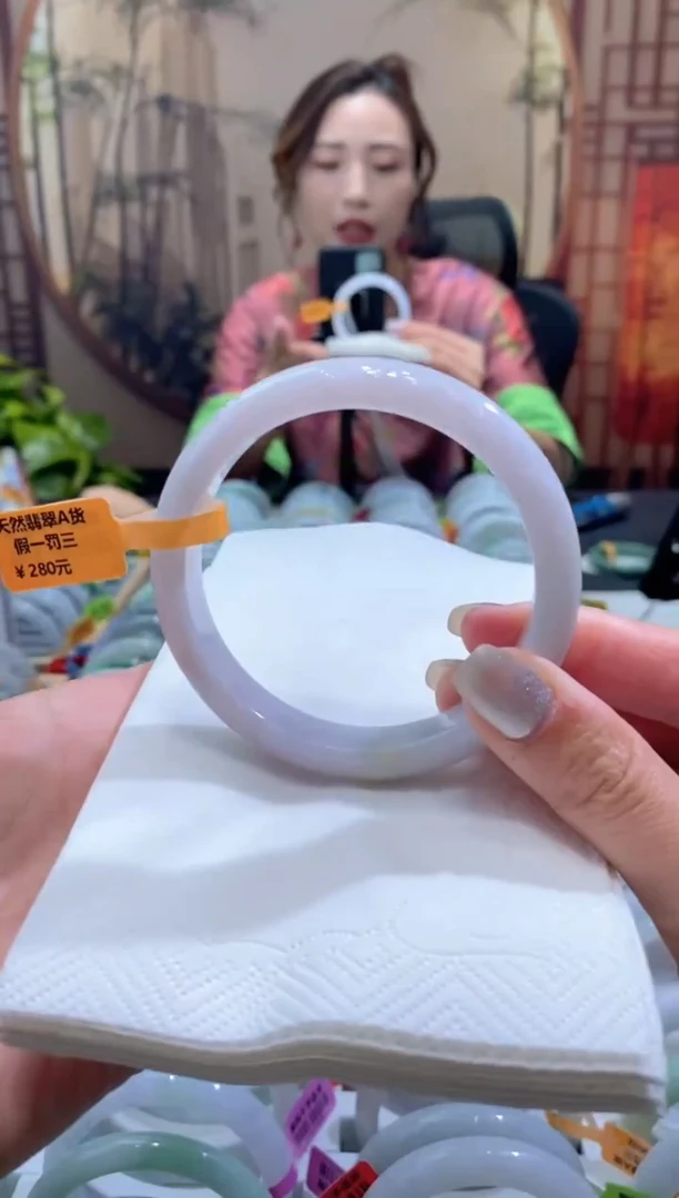 未镶嵌手镯翡翠000079562