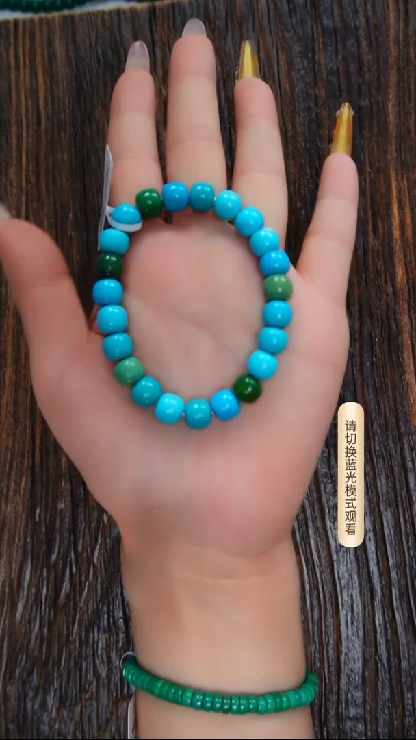 未镶嵌绿松石手链多样性发货一件