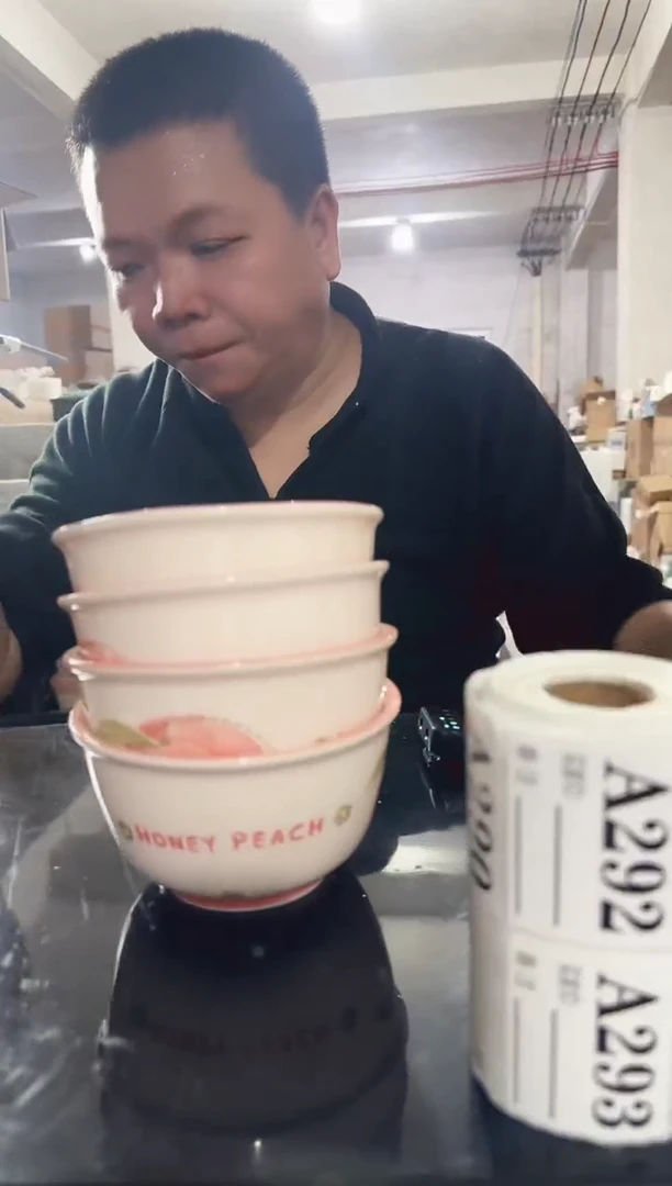 【孤品】【4个】孤品黑点针眼属正常基本无暇介意慎拍★破损包赔★
