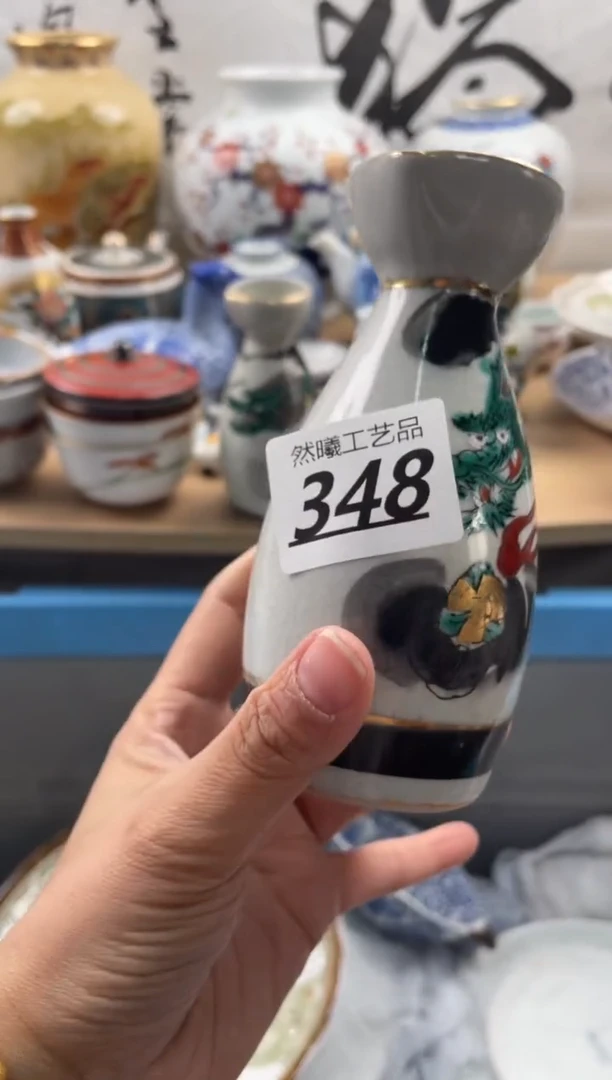 【闪购商品】瓷片348然曦海外工艺品***