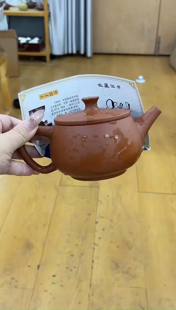 茶壶紫砂紫砂精品茶具