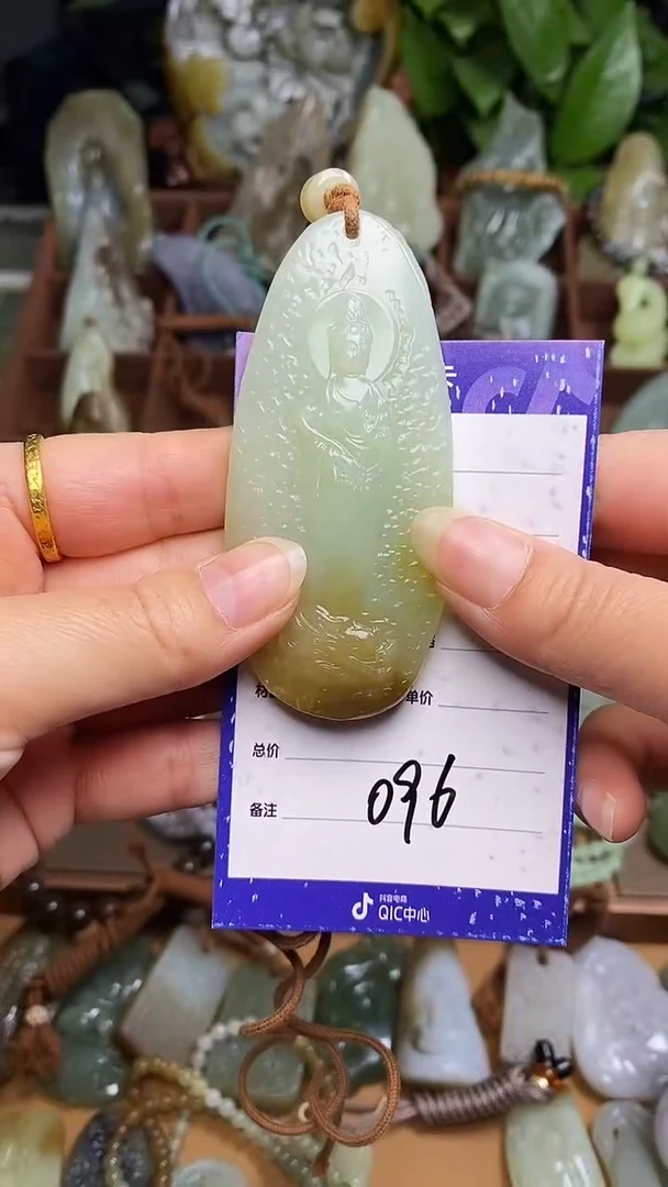 未镶嵌和田玉挂件K***️