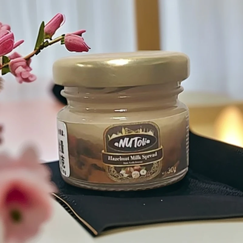 陆陆专属【25.12.19到期】土耳其牛奶榛子酱/开心果酱30g*5瓶