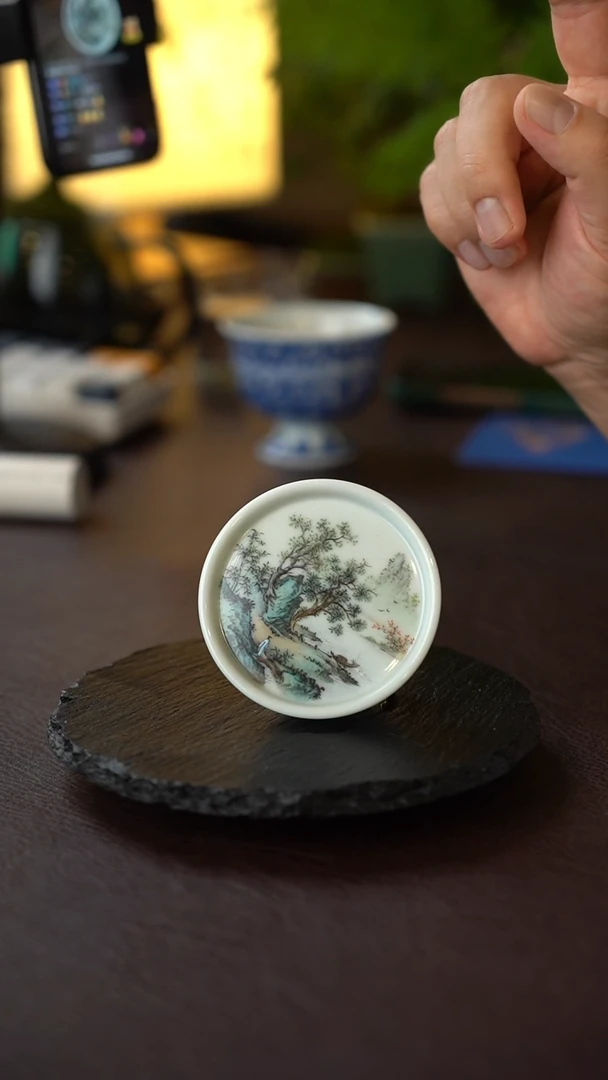 王钢釉上山水陶瓷盖置