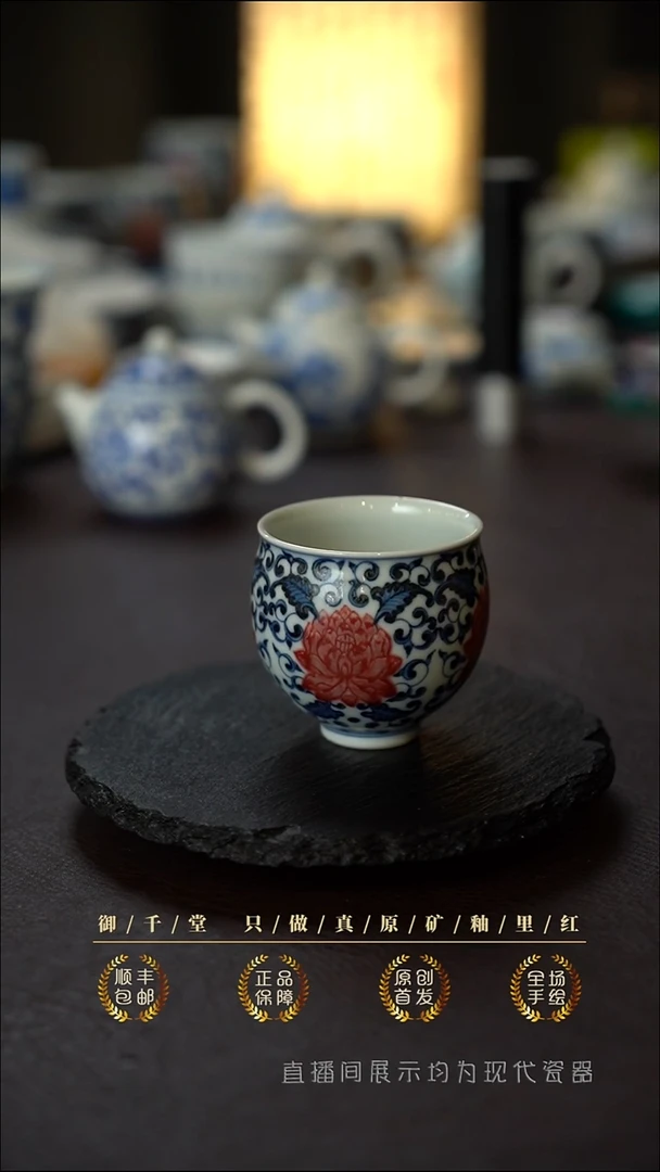 全手绘青花釉里红龙蛋杯