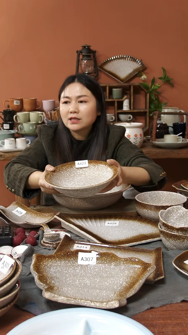 陶瓷A423 一只陶瓷粗陶敞口深盘可能微瑕
