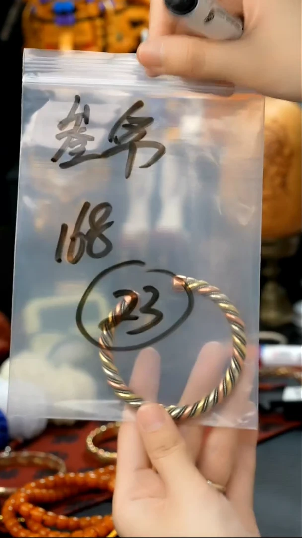 23藏传原生态搭配饰品.