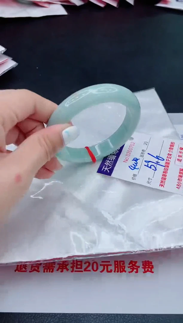 翡翠手镯未镶嵌400.000000