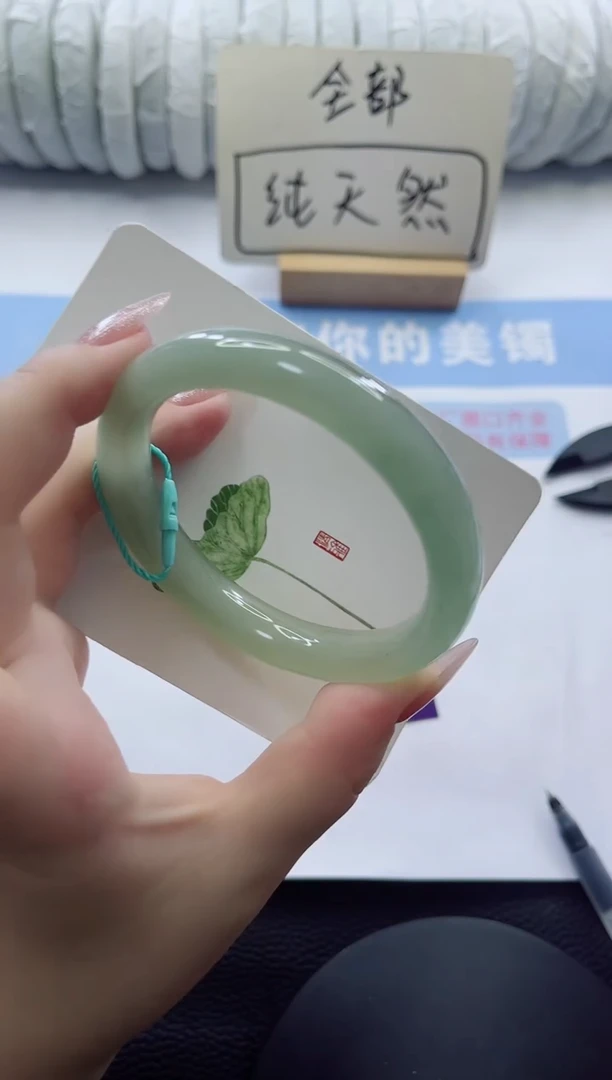 未镶嵌手镯石英质玉多样性发货C38-61