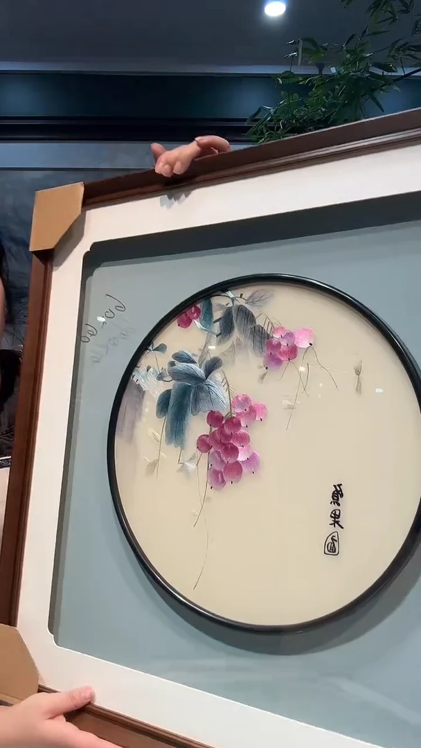 横款竖款非遗苏绣手工刺绣摆台