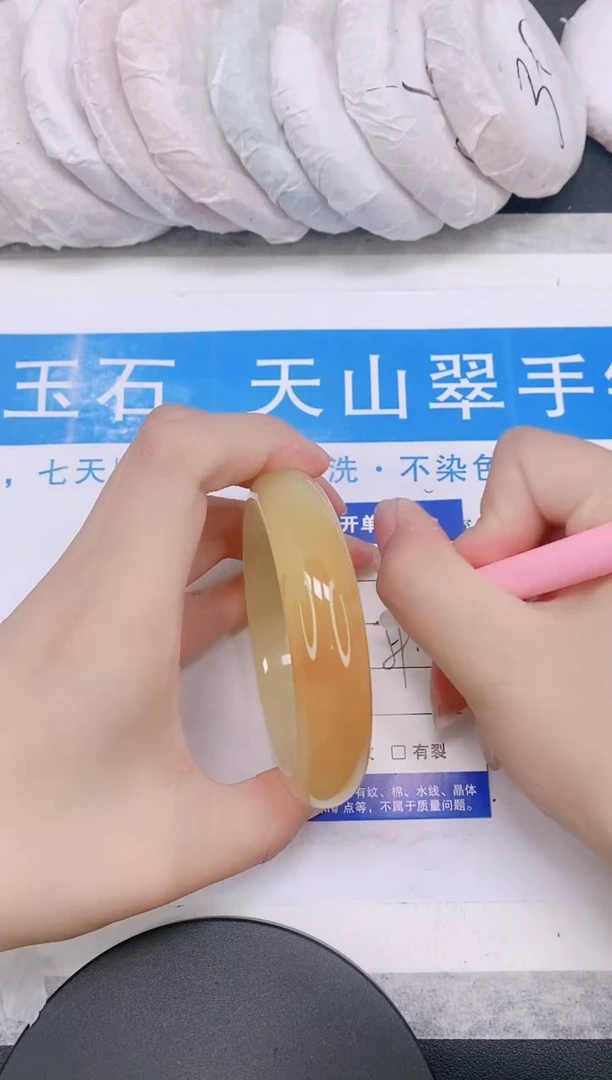 石英质玉手镯未镶嵌多样性发货-60-58/9