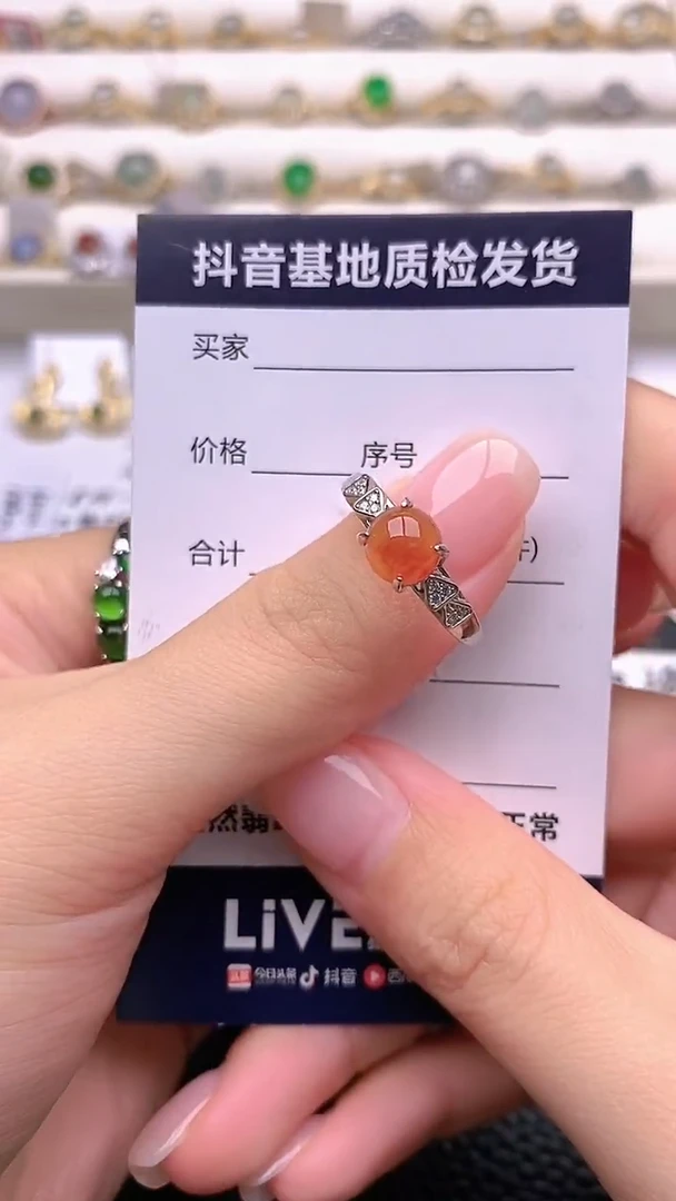 银S925镶嵌定制翡翠?*?正品 纯天然翡翠