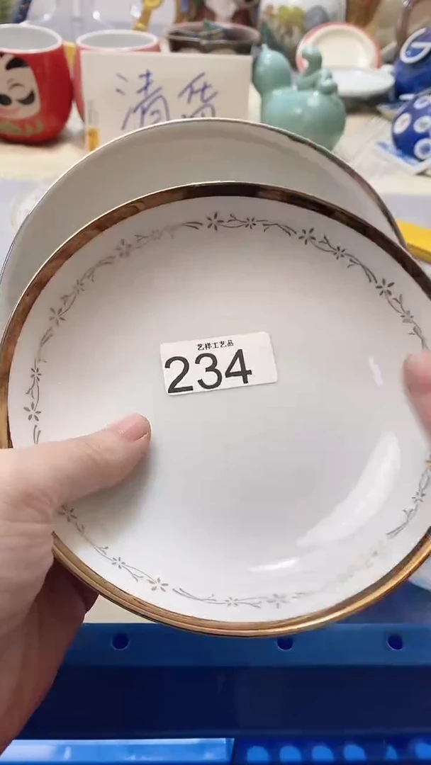 瓷片伙*234瓷片瓷片瓷片瓷片