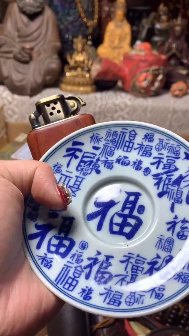 【闪购商品】瓷器默认微瑕瓷器