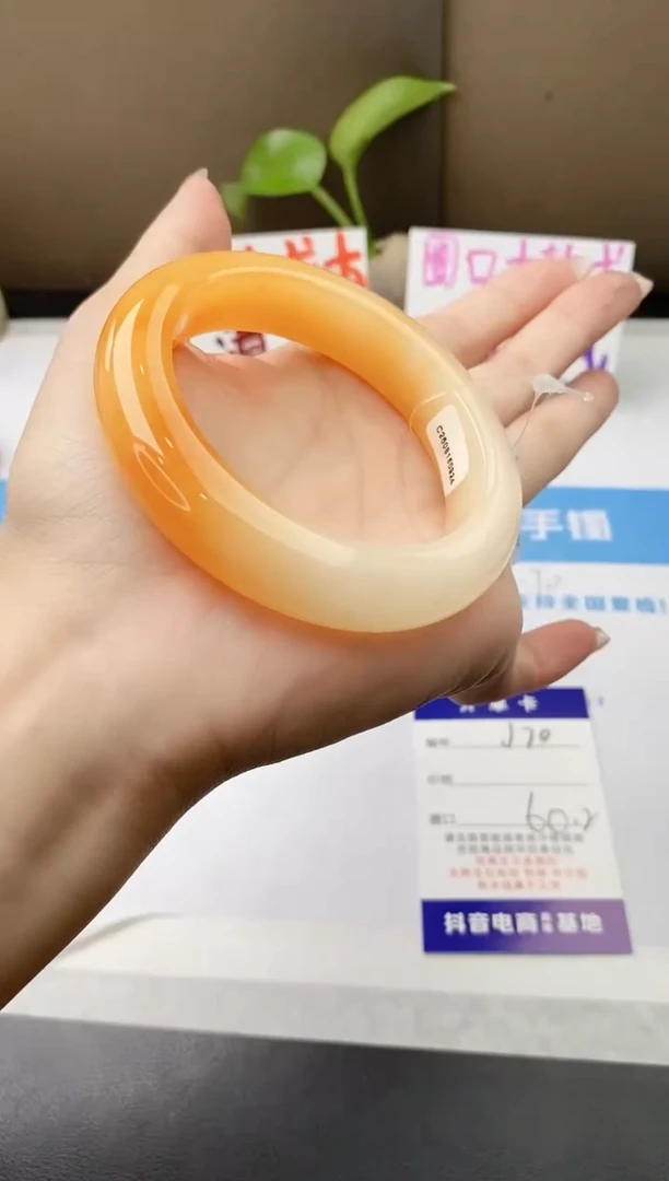 未镶嵌手镯石英质玉j70-HB60+