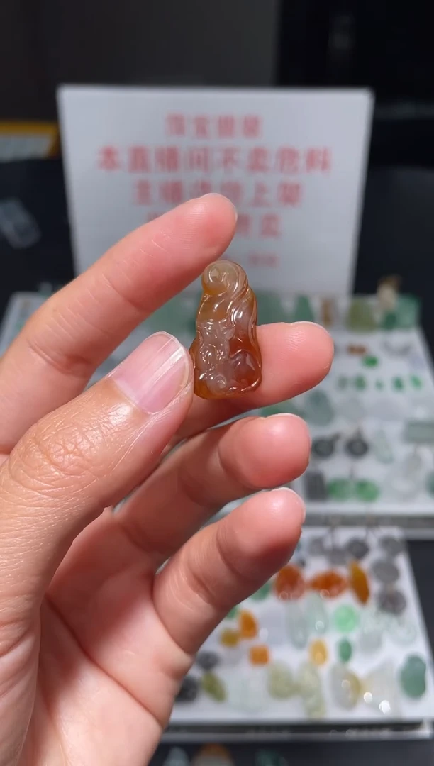 未镶嵌定制翡翠|毛货其它+0