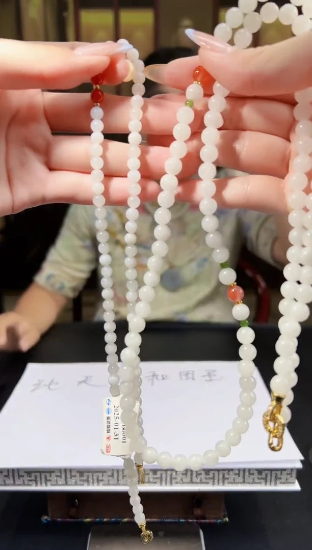 颈饰未镶嵌和田玉玉润东方天然和田玉