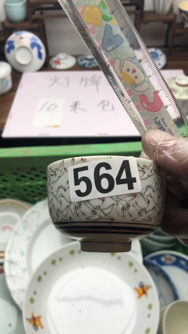 【闪购商品】瓷片A龙华精品陶瓷店