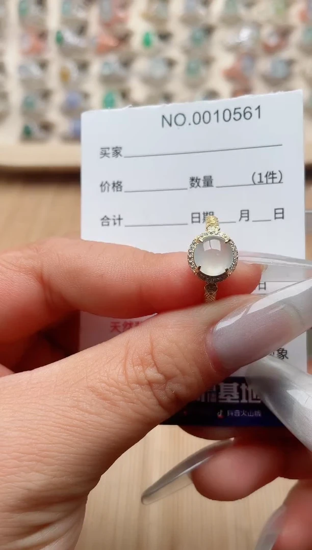 【闪购商品】翡翠戒指银S925镶嵌、