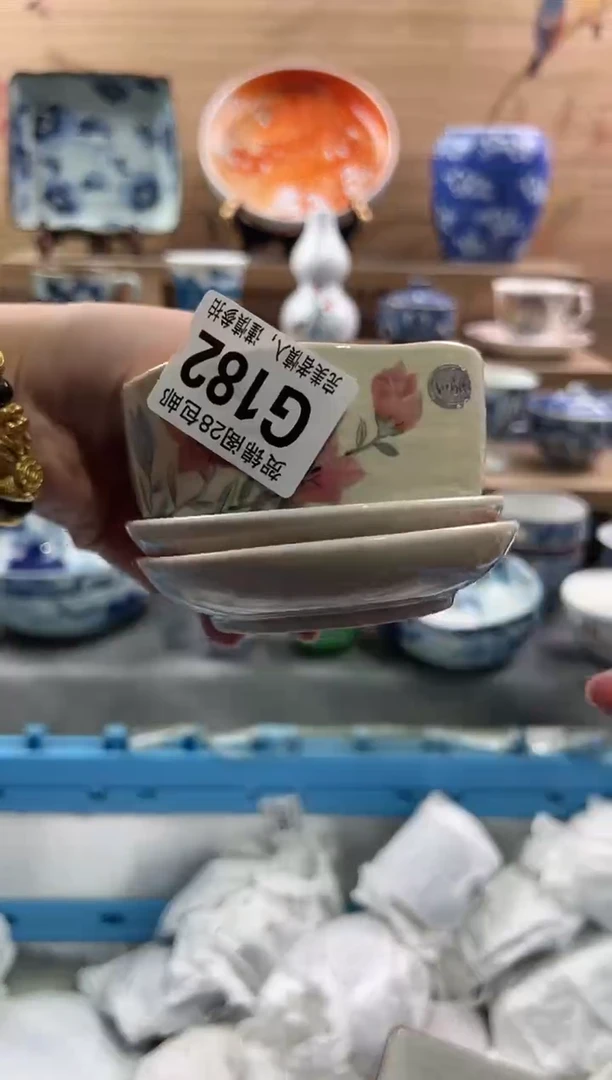 【闪购商品】瓷片当天满28米包邮G182