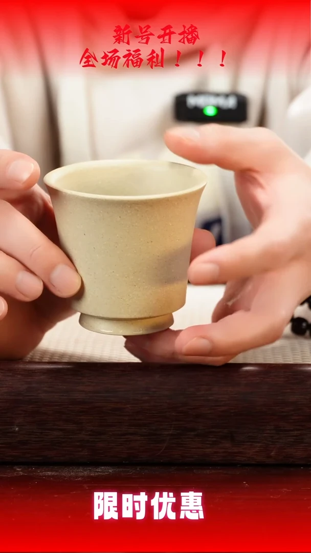 茶壶紫砂02315654