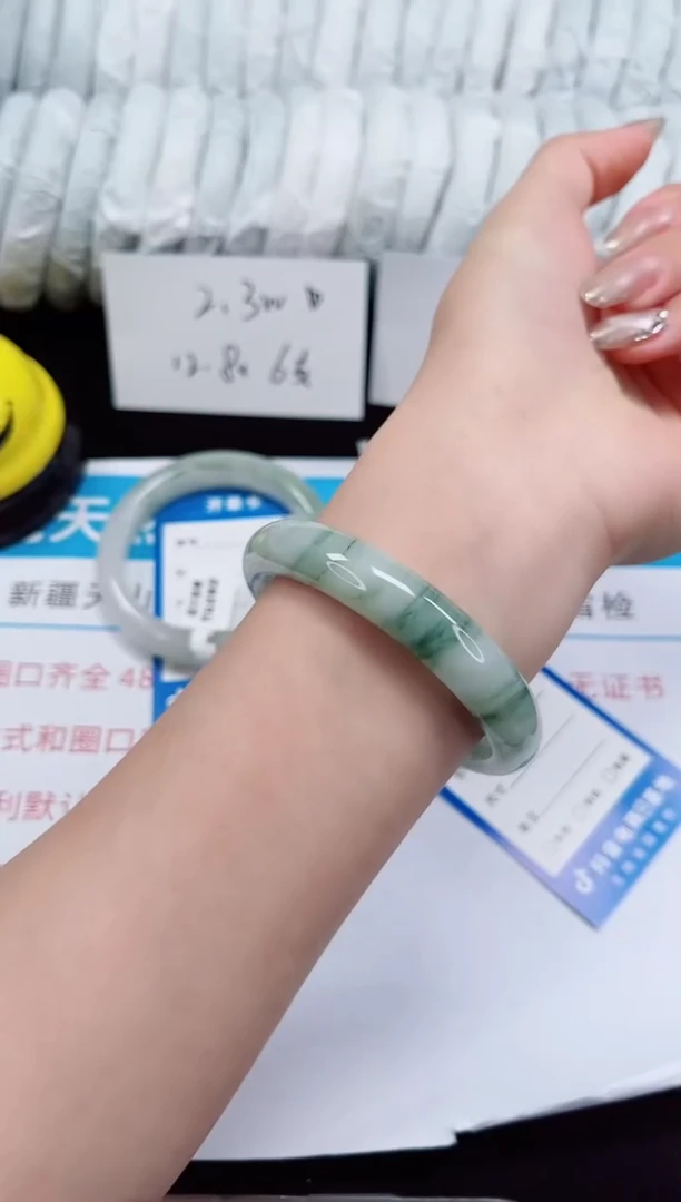 未镶嵌手镯石英质玉319-58/59