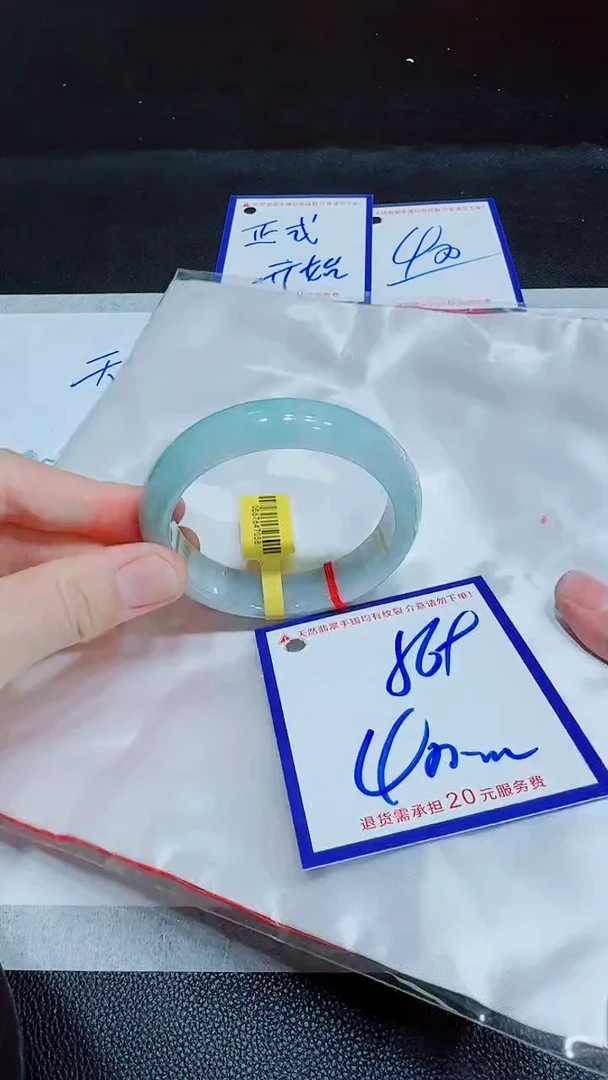 翡翠手镯未镶嵌11111111