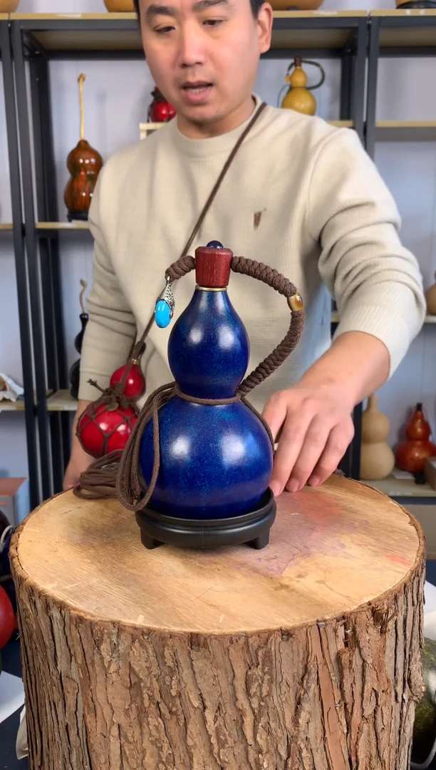 宋****星天然大漆酒葫芦 一物一拍