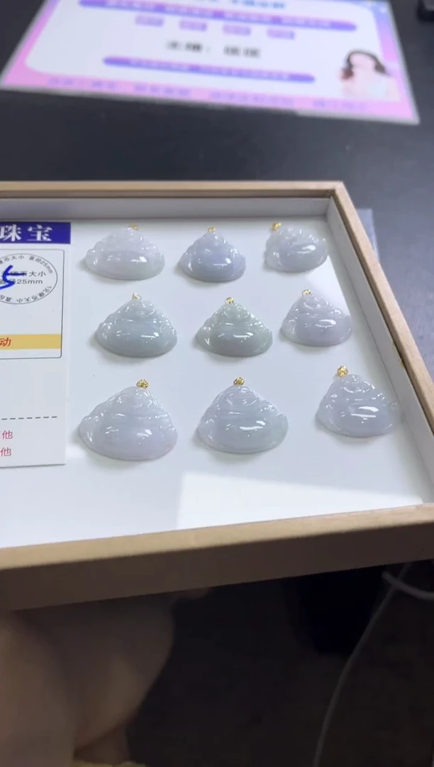 颈饰18K金镶嵌翡翠V129 /多样性发一件/