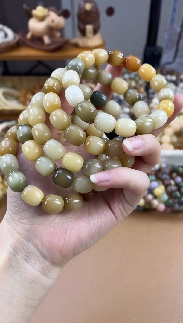 吊坠菩提根/象牙果【默认微瑕多样性发】菲料彩虹年糕13*11mm