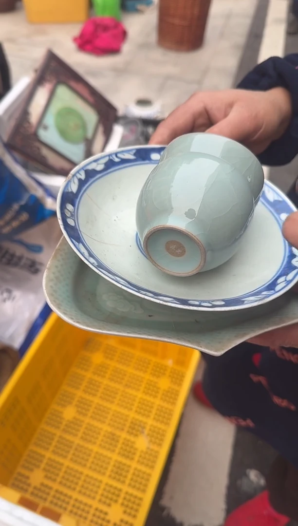 茶盏用****1直播闪购改价链接