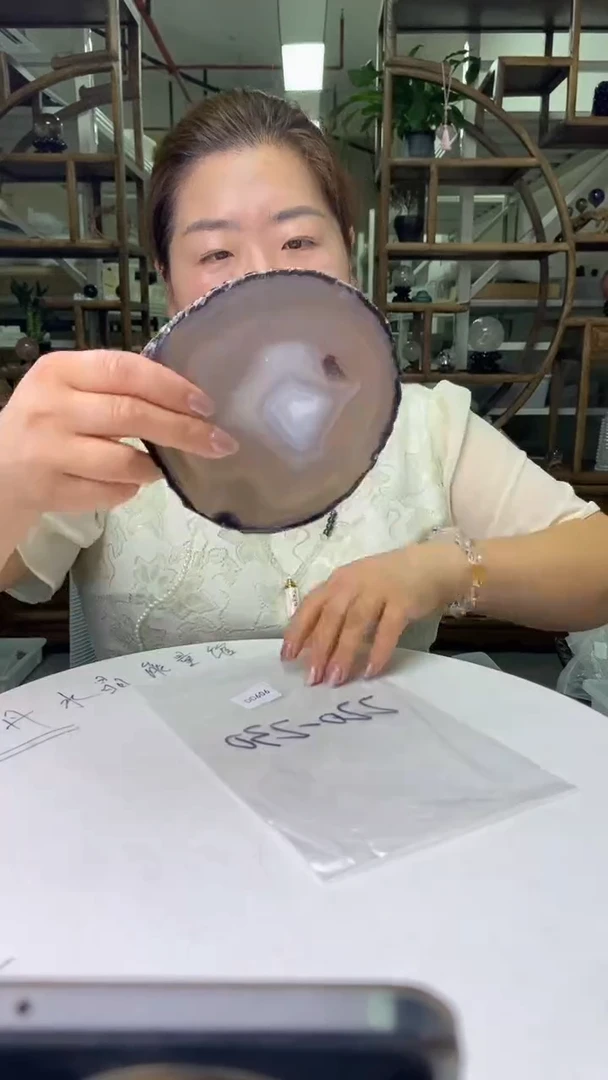 摆件玛瑙未镶嵌玛瑙片片D606